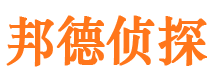 乌兰市调查公司